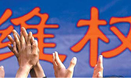河南錦盾-專業(yè)鄭州房產(chǎn)律師
