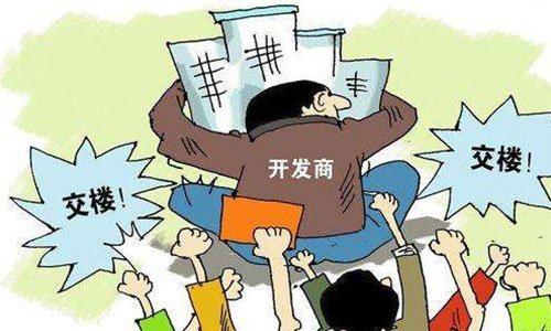開發(fā)商延期交房違約找鄭州恒產(chǎn)律師