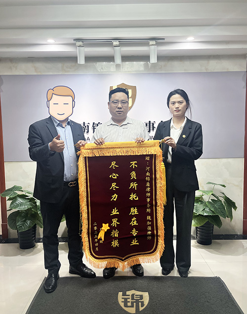 簽了認購協(xié)議定金和首付能退嗎